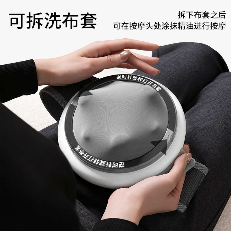 肚子按摩器腹部迷你加热家用便携式充电多功能电动热敷揉腹按摩仪