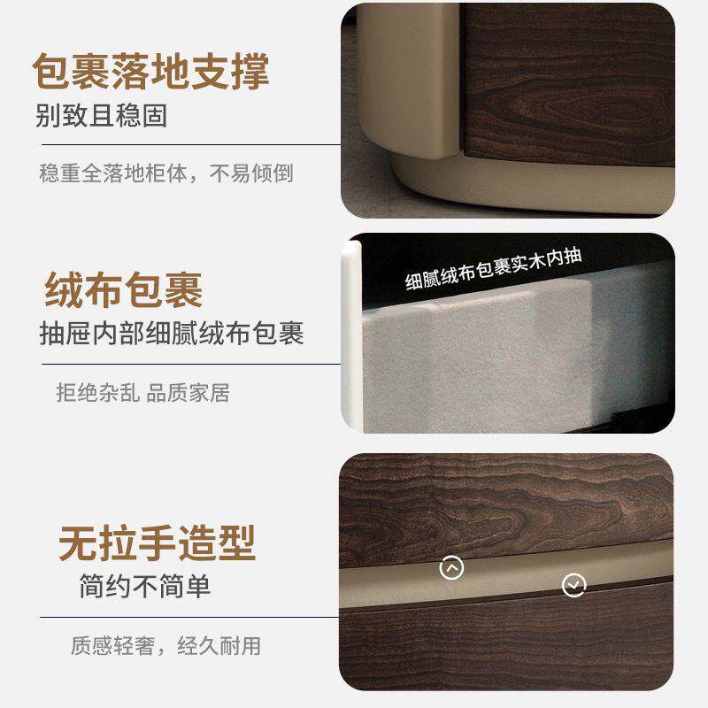 意式极简设计师岩板床头柜实木轻奢皮艺床边柜诧寂风简约现代边几