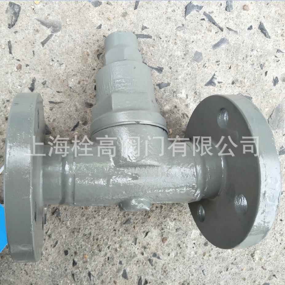 蒸汽疏水阀 双金属片可调式蒸汽疏水阀 不锈钢CS47H可调疏水阀