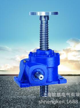 SWL/JW蜗轮丝杆升降机手摇丝杠升降机螺旋滚珠蜗轮丝杆升降机