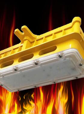BFC8185LED防爆应急隧道灯20WBFE8185电缆隧道电缆夹层蓄电池室