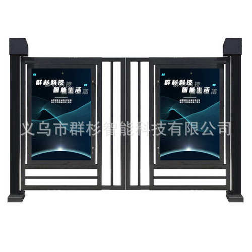 人脸通道小门识别小门刷卡门对开学校人行门禁栅栏门自动广告电动