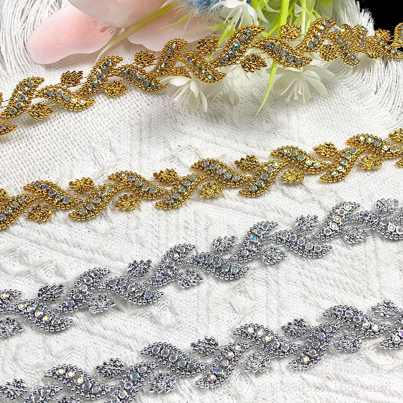 现货供应银色金色钻链花边DIY手工民族头饰服装鱼尾饰品链条辅料