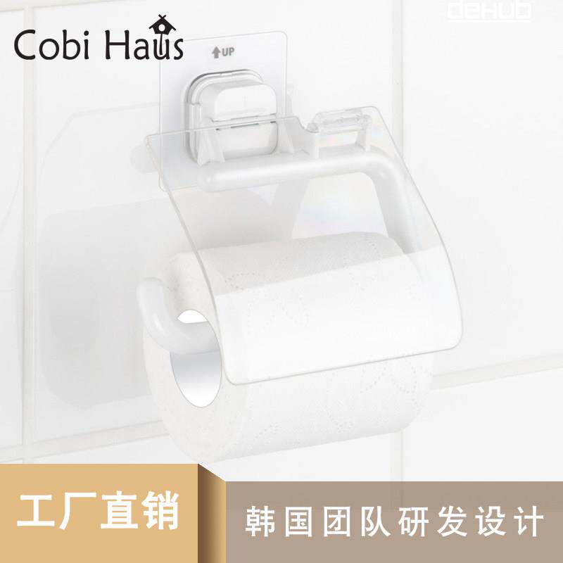 客必屋卫生间卷纸架免打孔纸巾盒卫生纸架家用壁挂防水手纸厕纸架