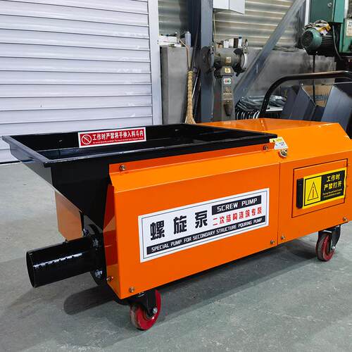 家直供新型混凝土料机小型砂浆输送上室NUK内二次厂结泵构浇筑机