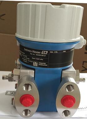 差压变送器PMD55-AA21BA27CGCHB4A1A德国E+H