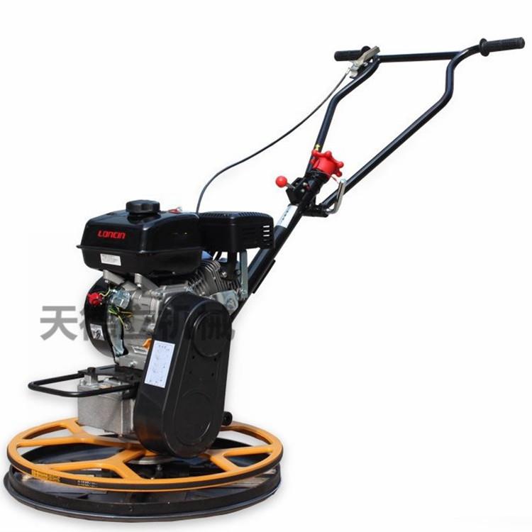 汽MBJ600混凝地面抹边机角墙根抹光机收边收光机HIM油机土边动力