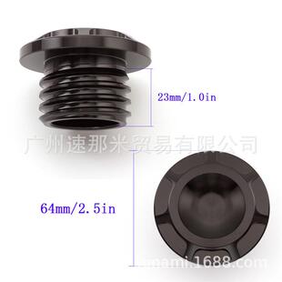 哈雷XL883/1200 X48 72戴娜 软尾改装个性复古CNC金属梅花油箱盖