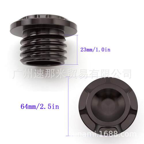 哈雷XL883/1200 X48 72戴娜 软尾改装个性复古CNC金属梅花油箱盖