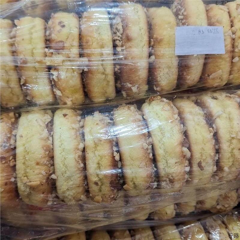 老式花生饼干花生饼烤饼老式老镇雄以勒土特产花生饼味道传统糕点