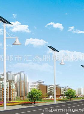 led路灯路灯单臂道路路灯led灯