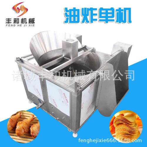炸鲜奶油炸机 食品裹糠油炸设备厂家直供 椒盐鸡块裹浆油炸机现货