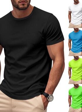 Men’s solid-color basic T-shirt pack, breathable and moistu