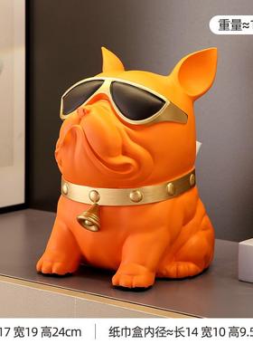 纸巾创意轻奢茶几摆件现代抽家用个性客厅上艺术高档法盒狗纸盒斗