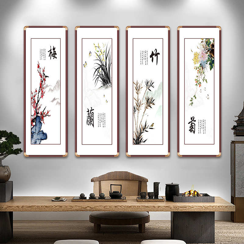 梅兰竹菊中式沙发茶室样板间装饰画工装背景壁画新四联客厅书房画