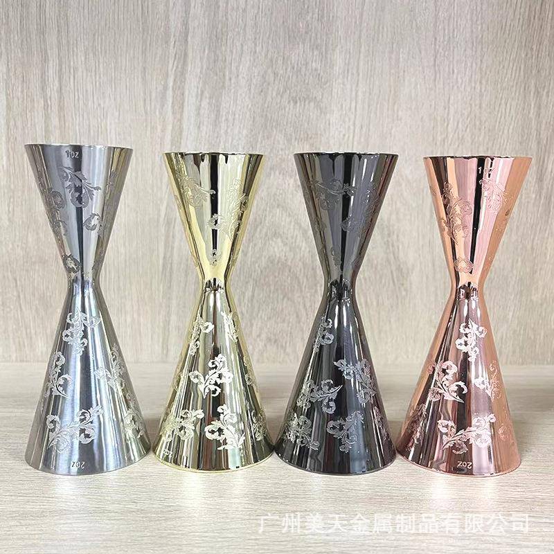 量杯精美刻花调酒器量酒器金属双头量杯一体安士杯蛊司杯蚀刻