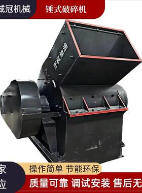 PC400x300PC300x500型时处理20吨炉渣石膏玻璃破碎效节能