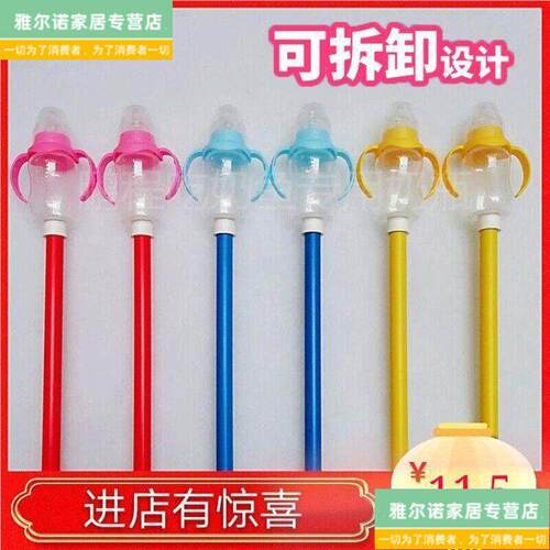 奶嘴喂鱼奶瓶带杆锦鲤吃奶鱼奶嘴鱼哺乳鱼底部带杆渔场吃奶鱼奶瓶