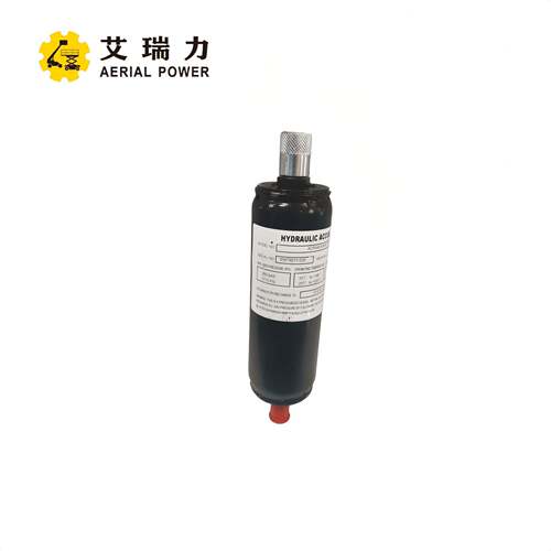 液压蓄能器 78422 用于GS-1530 GS-1532 GS-1930 GS-1932 GS-2032
