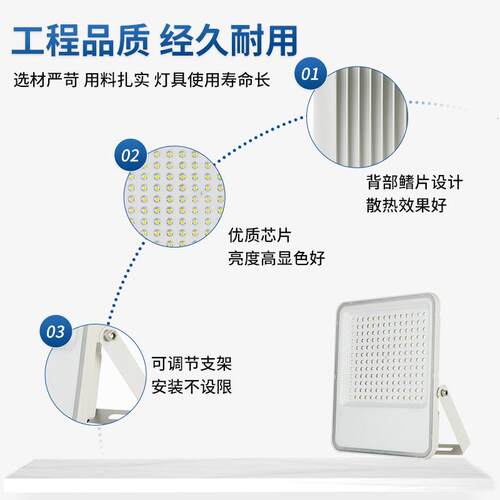 门柱室外灯花园庭院灯强光款 户外射灯防水泛光照树抱树led投光灯