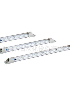 供应Q-lightec可莱特QPLC500-24工业LED照明灯220V配电柜标准长度