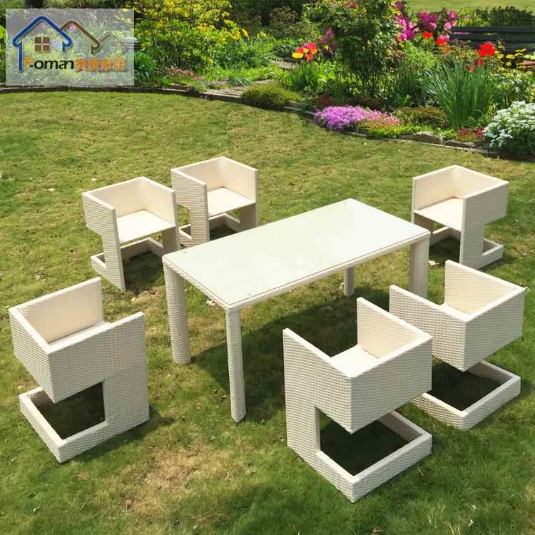 奥曼户外桌椅 藤椅五件套 室外阳台藤编椅子 仿藤桌椅藤编家具