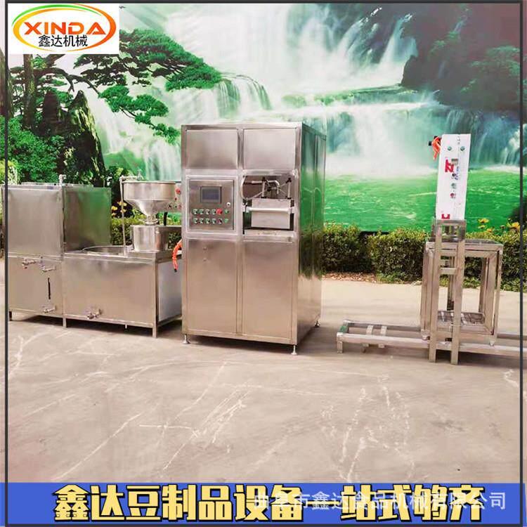 新型自动泼脑豆腐干机器 时产400斤豆干的设备 技术包教会