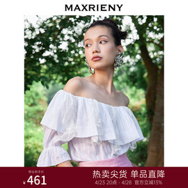 maxrieny一字领露肩雪纺，上衣夏气质(夏气质，)半袖蕾丝衫