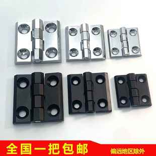 3配电柜电箱CL218工业铰炼 不锈钢HL5060重型锌合金铰炼CL236