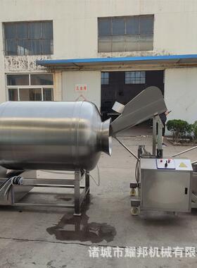 型全自UER动真空滚揉呼机 吸式100L腌牛肉器 商用大肉类腌制机搅