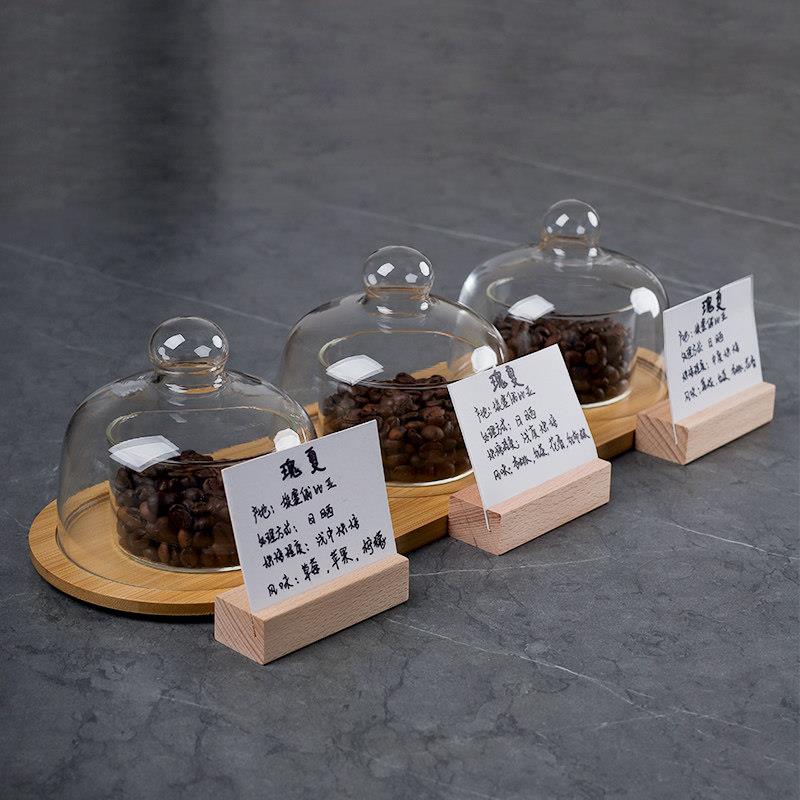 咖啡闻香罩透明玻璃罩咖啡甜品点心展示分装盘 咖啡杯测锁香罩