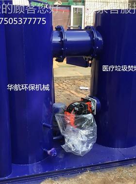 宠物尸焚焚烧炉家禽焚体烧炉 09115烧炉 动物火化炉产 品