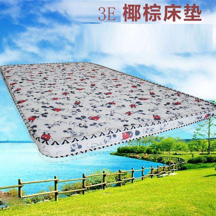厂家供应3E椰梦维3D椰棕床垫定制款儿童床垫舒适学生棕垫