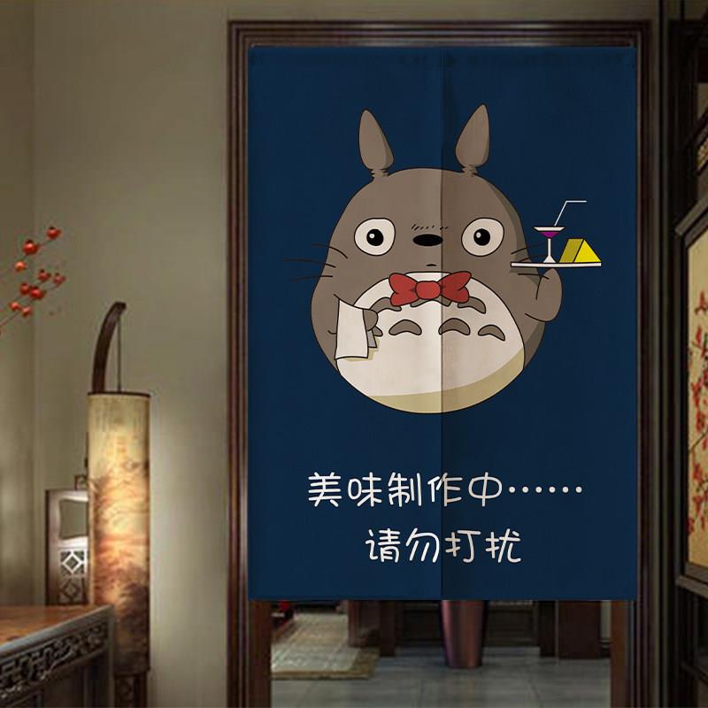 防油烟专用厨房门帘饭店餐厅个性隔断半帘商用免打孔遮帘子可定制