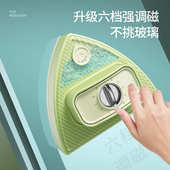 定制可调节擦窗器加厚双层擦玻璃家用磁吸双面擦玻璃器