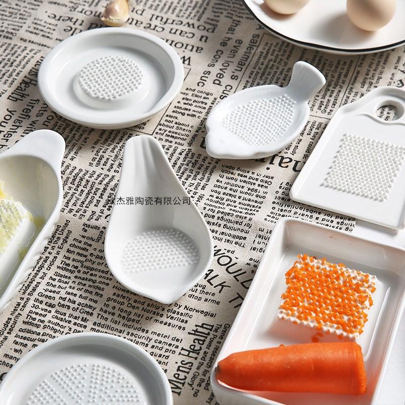 胡萝卜陶瓷生姜婴儿辅食压蒜器
