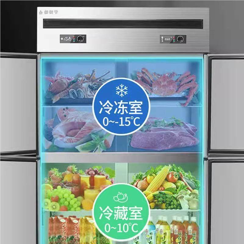 四门冰用箱商冷藏冷冻鲜厨房保柜六开门冷柜不钢锈893冰柜立式大,厨房电器,展示柜,淘宝优惠券,粉丝福利购,淘宝优惠卷