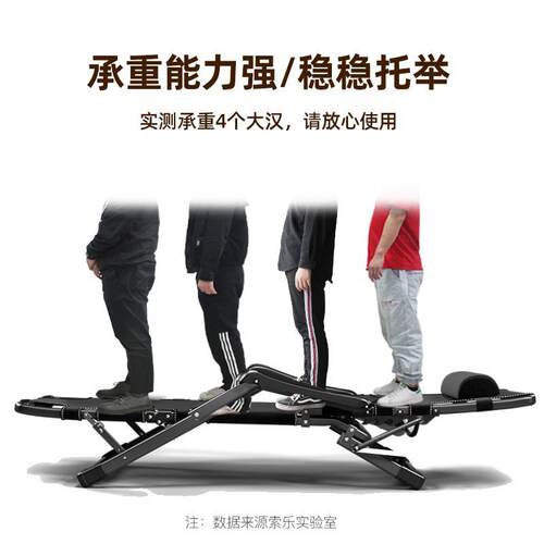 单人午休躺椅办室午睡PL-22床休闲阳台懒人沙发家便用携靠折背公