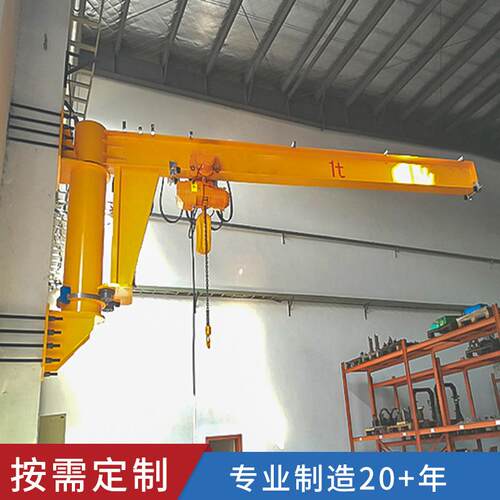厂家供应0.1-2吨BX型墙壁式旋臂起重机墙壁吊壁柱式旋臂吊