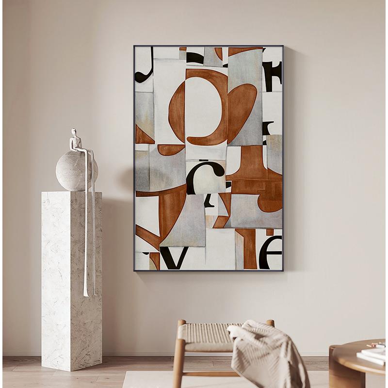 千与 现代简约玄关装饰画沙发背景抽象风格色块壁画酒店工装挂画