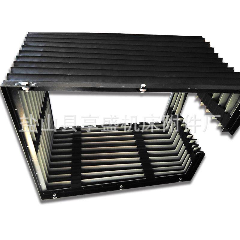 一字型防尘罩风琴防护罩机床导轨式尘帘丝杠皮老虎伸缩挡板布柔性