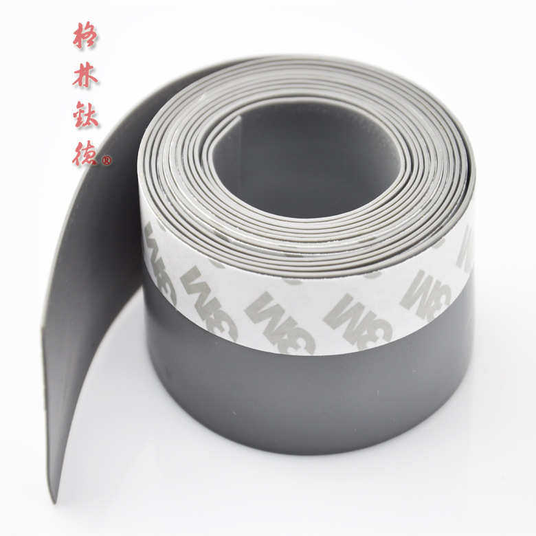 45mm 背胶门窗密封条硅胶塑钢玻璃窗缝推拉铝合金窗防风隔音条,基础建材,门底密封条,淘宝优惠券,粉丝福利购,淘宝优惠卷