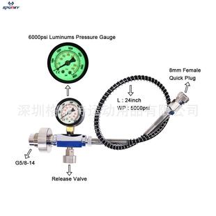 新潜VJS水G5 nch全弹簧管转小气瓶过气0管600 8大充气接头带24i款