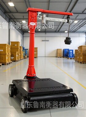 厂家直销机械磅秤200kg秤砣磅秤老式地磅秤砣秤配件批发