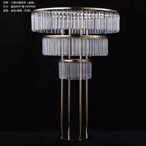 冰新款台条桌水晶甜品婚婚庆桌面礼堂装饰器舞台花花艺道具摆件铁