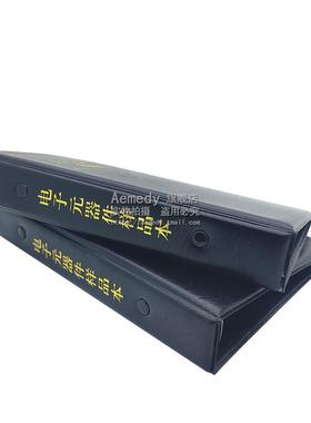 08050贴片电阻本贴1%的精度170种各5本0个一总共8500颗片电阻