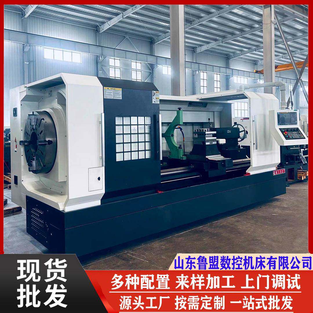 数控管螺纹车床QK1327大孔径数控车床1332车削螺纹加工导轨加宽