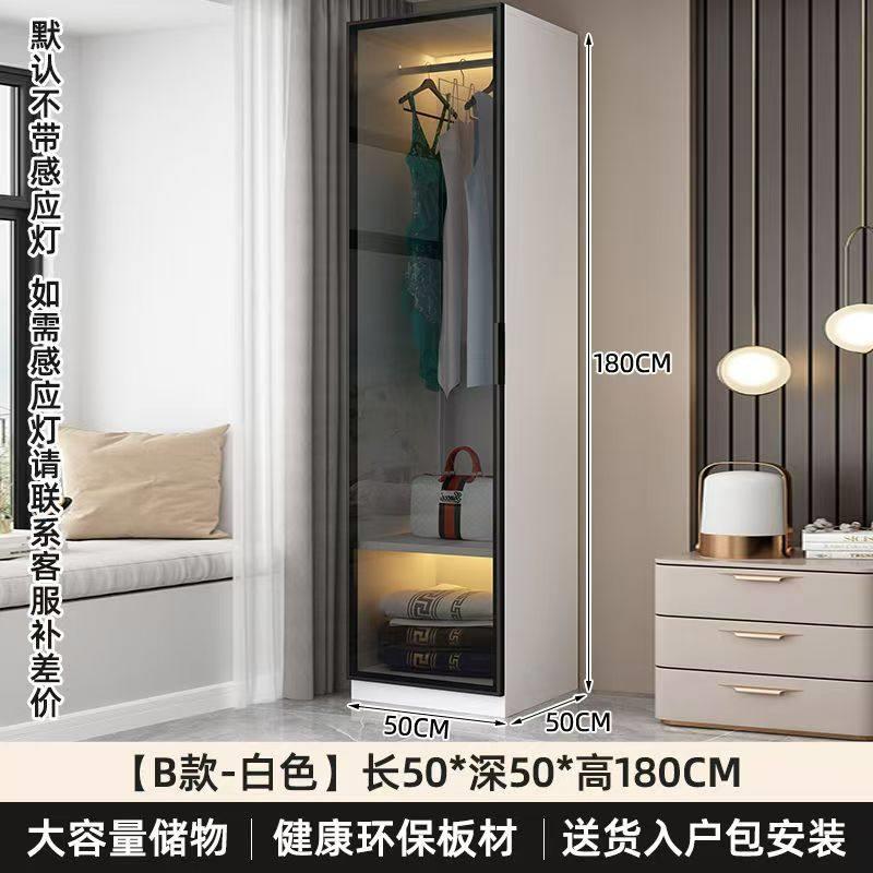 定制玻璃门衣柜家用卧室简约现代轻奢小户型收纳柜衣帽间衣橱组合