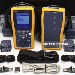 福禄flukesfm2 光纤dtx测试仪1800模块克mfm2 dtx网线 dtx测试仪