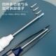 可V20掏视耳带镊子儿童掏耳朵神器具安全高清可视挖耳勺采耳勺工